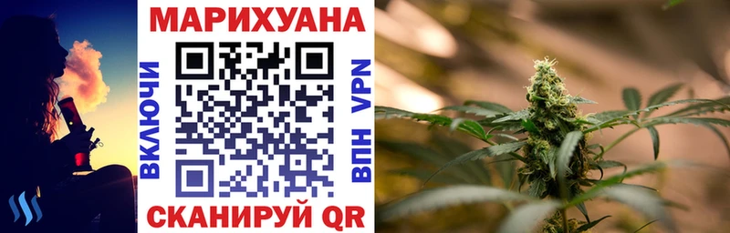 Купить Кокаин  Мефедрон  Альфа ПВП  ГАШИШ  Черепаново