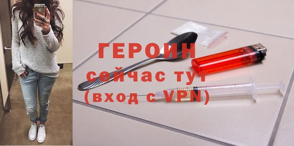 дмт Елабуга