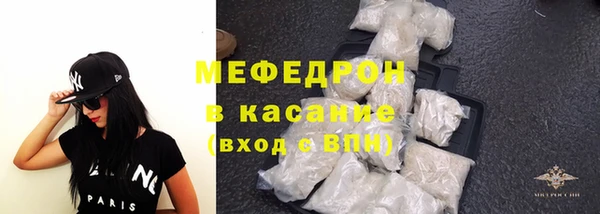 гашиш Елизово