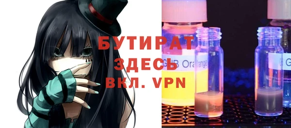 дмт Елабуга