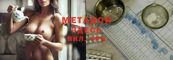 дмт Елабуга