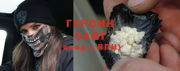 гашиш Елизово