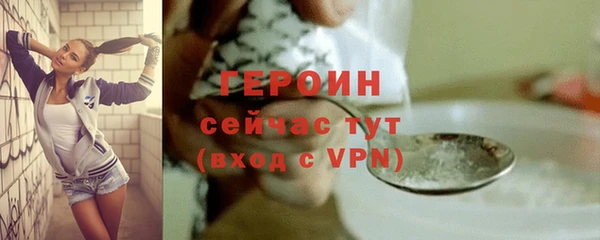 скорость mdpv Ельня