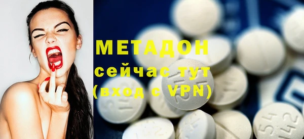 гашиш Елизово