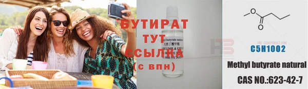 гашиш Елизово