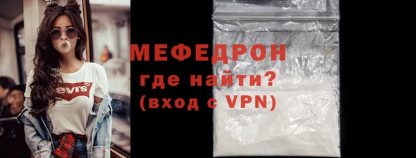 гашиш Елизово