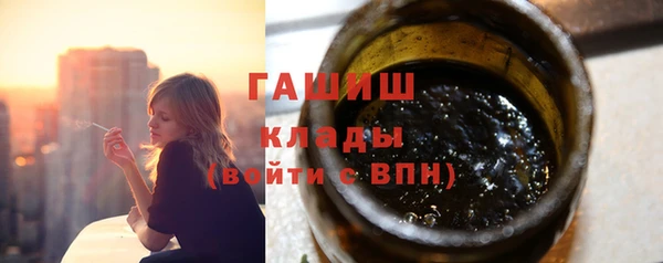 скорость mdpv Ельня