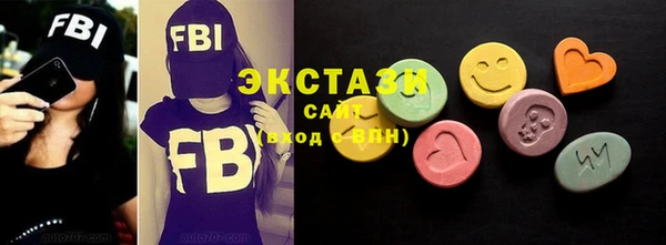 гашиш Елизово