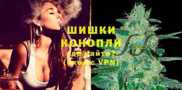 гашиш Елизово