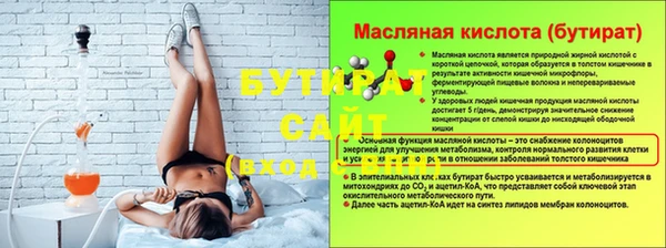 скорость mdpv Ельня
