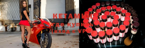 скорость mdpv Ельня