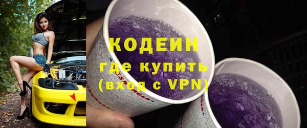 гашиш Елизово