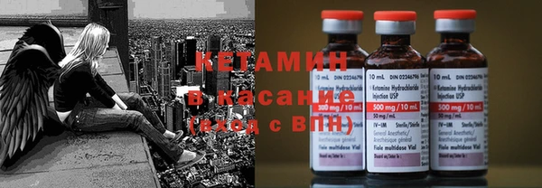 дмт Елабуга