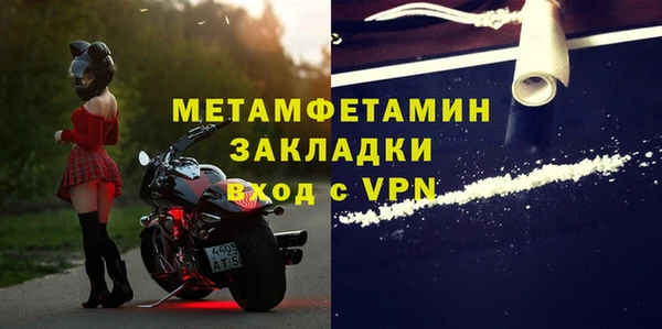 дмт Елабуга
