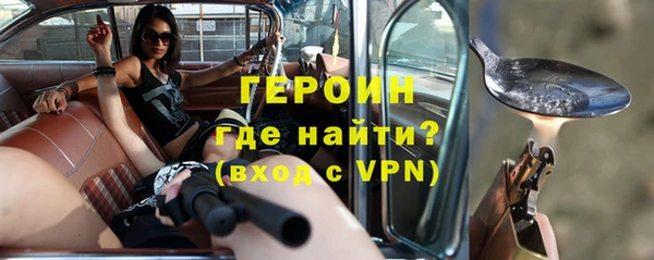 дмт Елабуга