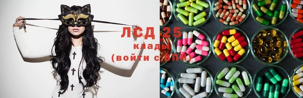 скорость mdpv Ельня