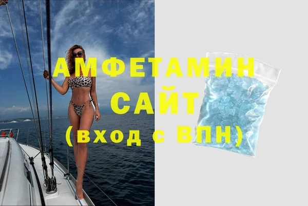 дмт Елабуга